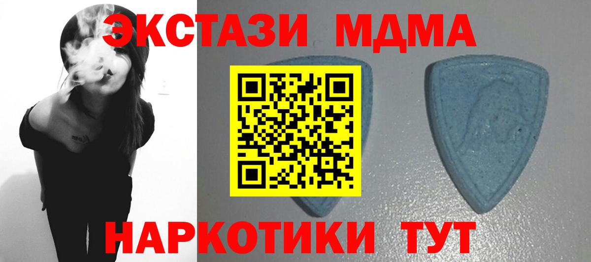 Кострома  Экстази  Экстази louis Vuitton  Вход с VPN  ЭКСТАЗИ 300 mg 