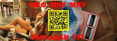 мдпв Краснодар