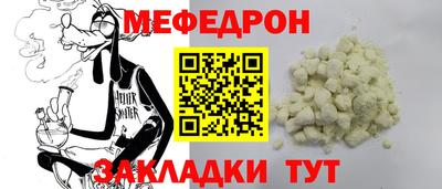 не бодяженный Кулебаки