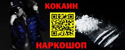 герыч Краснознаменск
