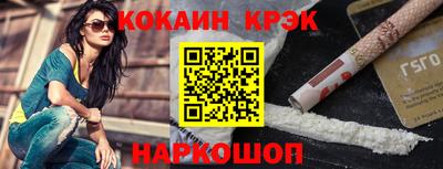герыч Краснознаменск