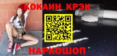 метадон Кумертау