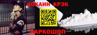 герыч Краснознаменск