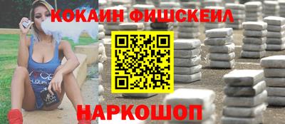 герыч Краснокаменск