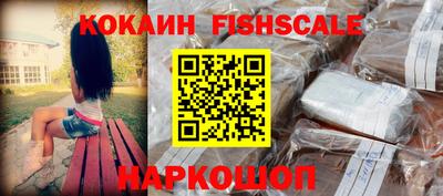 герыч Краснознаменск