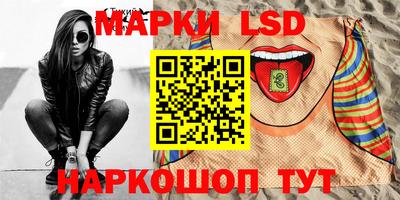 мдпв Краснодар