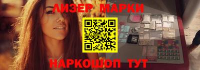 мдпв Краснодар