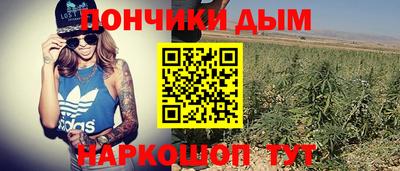 мдпв Краснодар