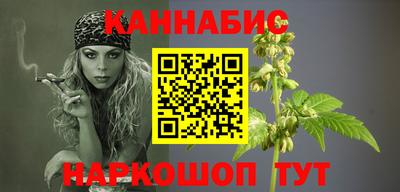 трава Ликино-Дулёво