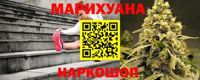 герыч Краснознаменск