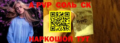 мдпв Краснодар