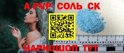 мдпв Краснодар