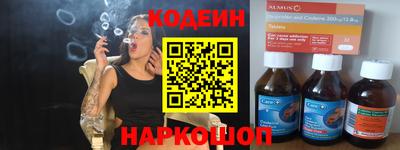 герыч Краснознаменск