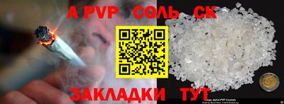 мдпв Краснодар