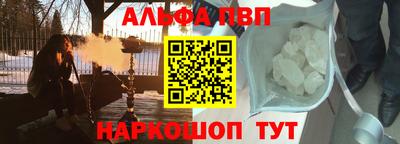 герыч Краснознаменск