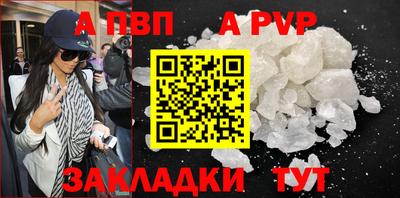 метадон Кумертау