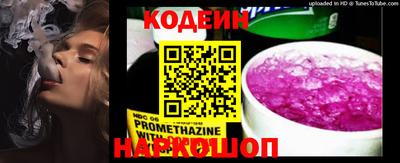 метадон Кумертау