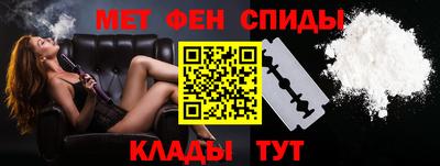 мдпв Ливны