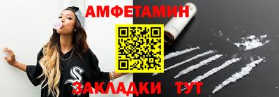 герыч Краснокаменск