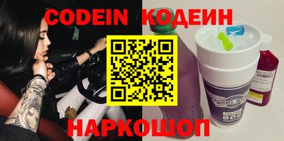 мдпв Краснодар