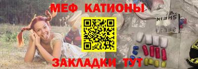 герыч Краснознаменск