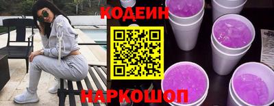 не бодяженный Кулебаки