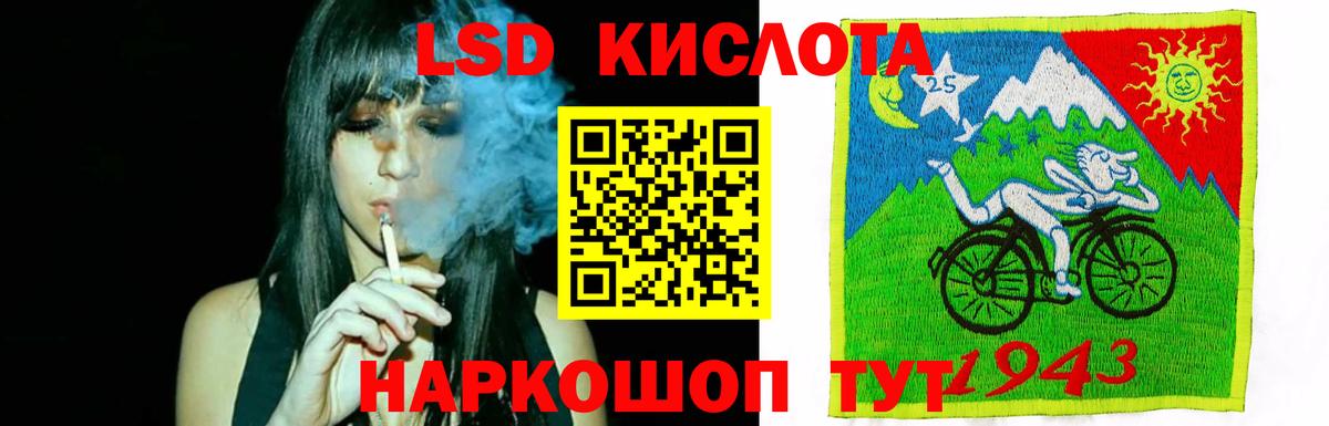 ЛСД экстази ecstasy  ЛСД экстази ecstasy  MEGA вход  Вход с VPN  Кострома 