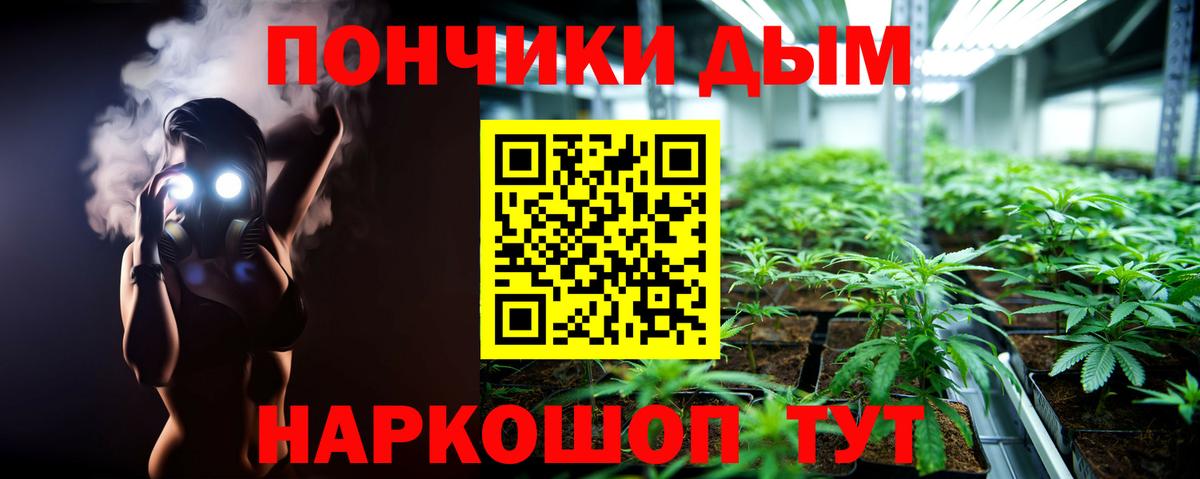 Марихуана марихуана Кострома